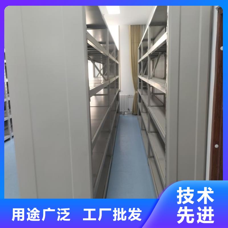总代【泽信】移动钢板密集架