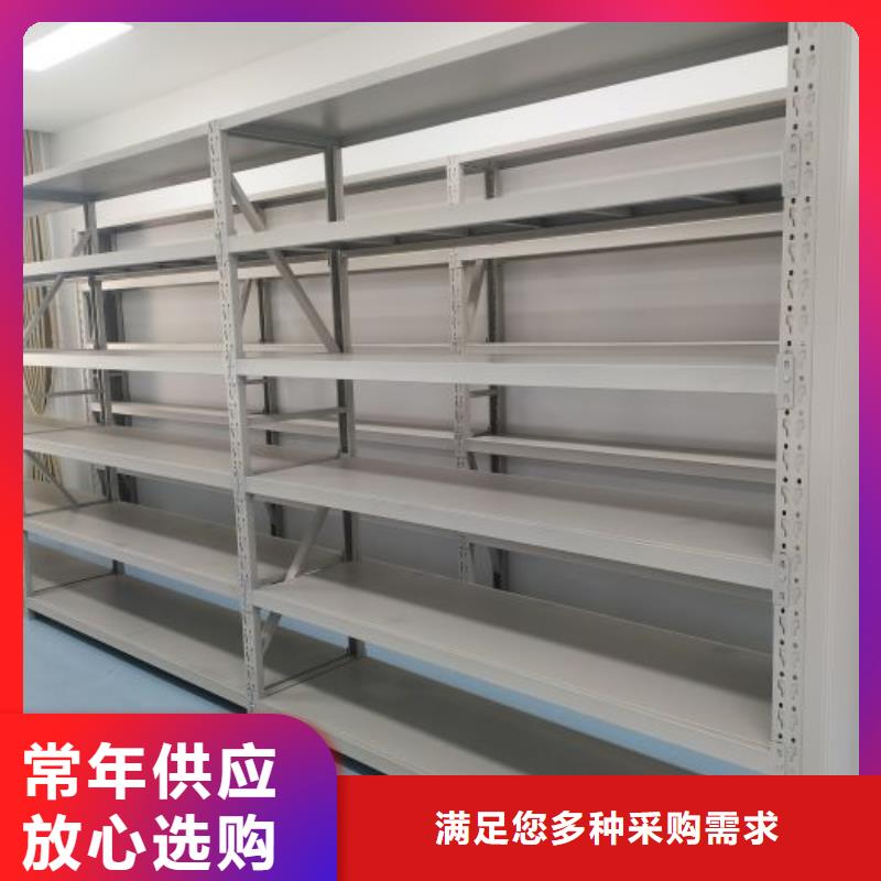总代【泽信】移动钢板密集架
