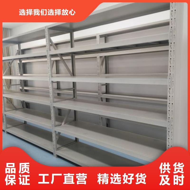 十年质保【泽信】古籍书库樟木密集柜