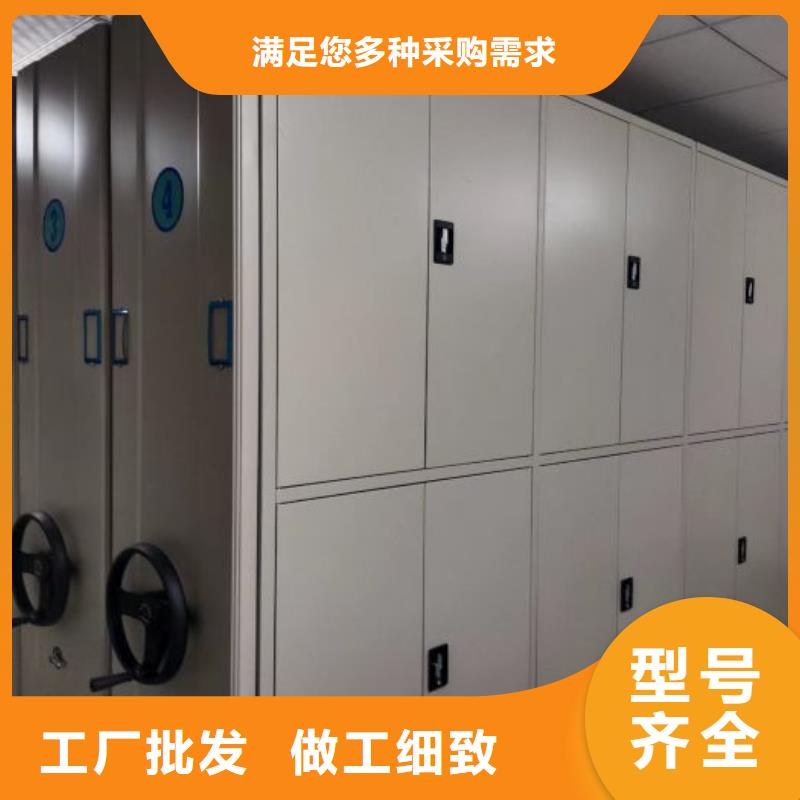型号如何选择【泽信】档案资料柜