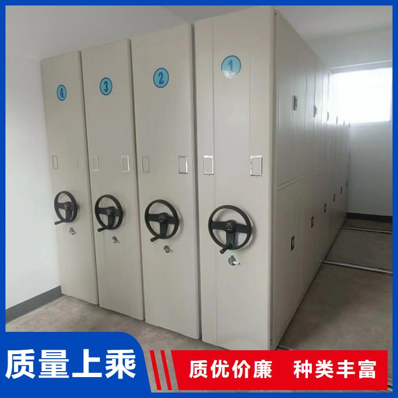 厂家要重视度的塑造【泽信】文件密集架