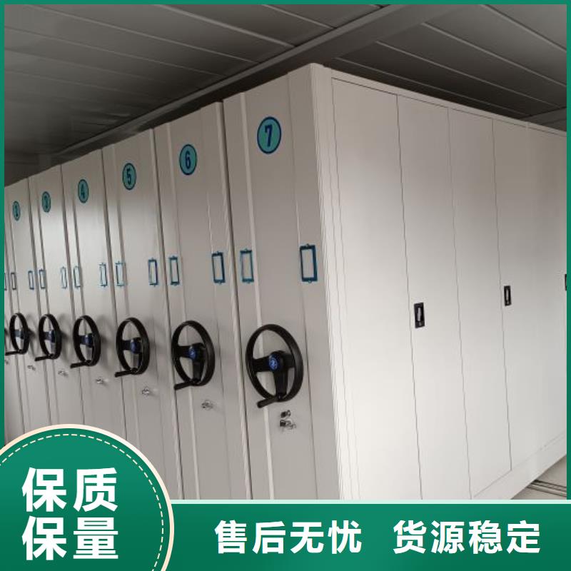 型号如何选择【泽信】档案资料柜