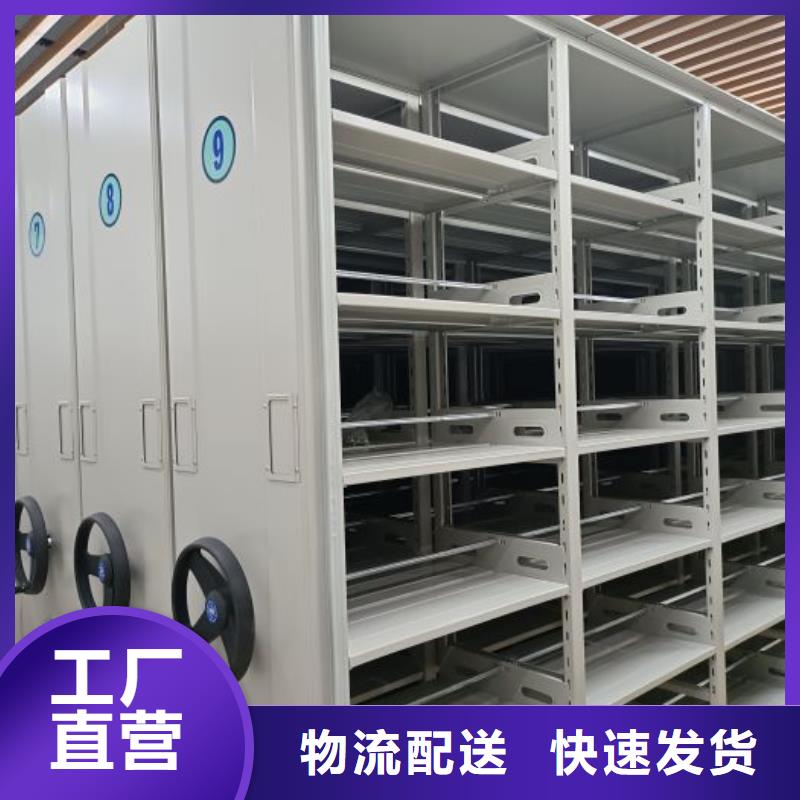 型号如何选择【泽信】档案资料柜