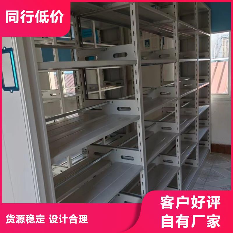 厂家要重视度的塑造【泽信】文件密集架