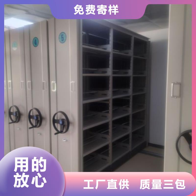 产品性能受哪些因素影响【泽信】手动型密集架