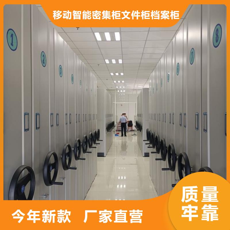 型号如何选择【泽信】档案资料柜