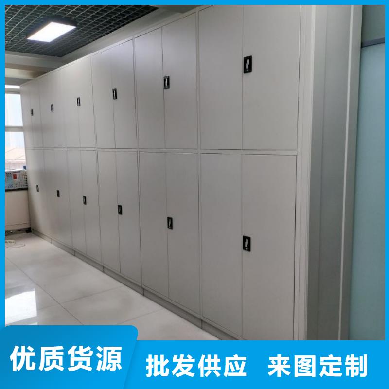 厂家要重视度的塑造【泽信】文件密集架