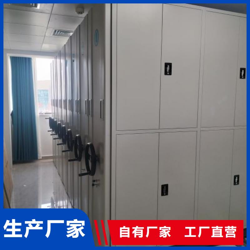 行业面临着的挑战与发展机遇【泽信】密集型档案移动柜