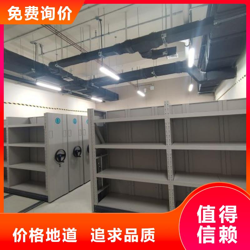 行业面临着的挑战与发展机遇【泽信】密集型档案移动柜
