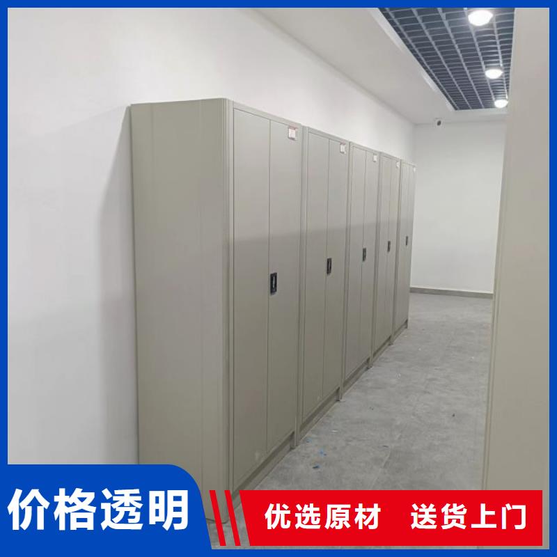 手动型摇臂式密集柜老品牌值得信赖
