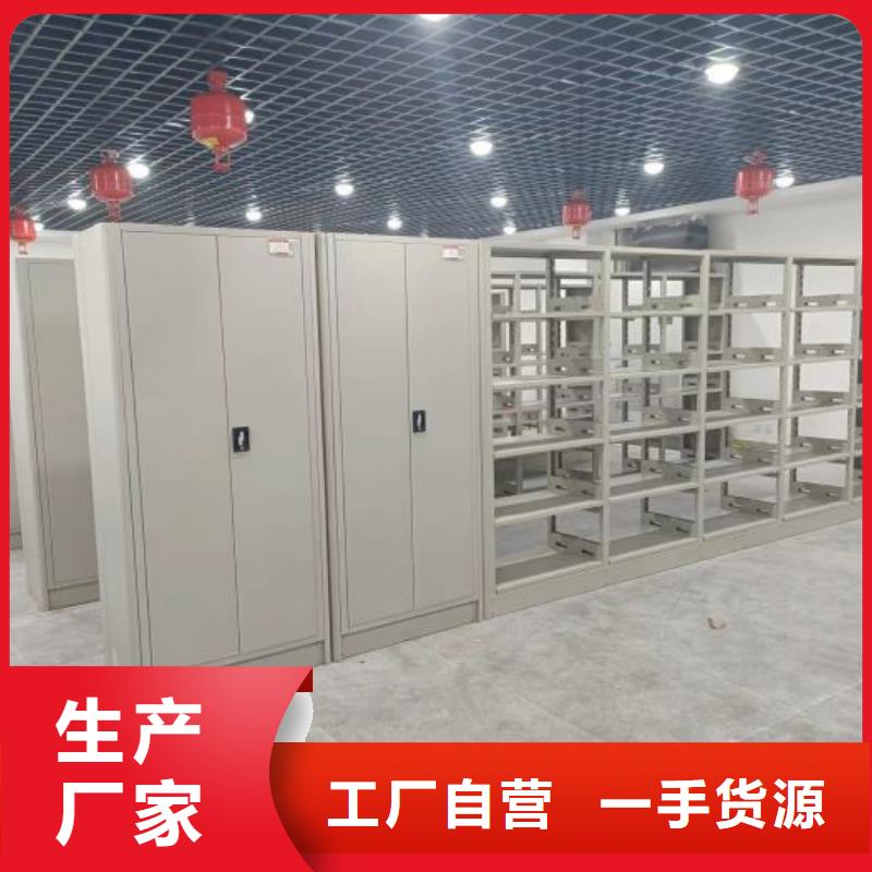 行业面临着的挑战与发展机遇【泽信】密集型档案移动柜
