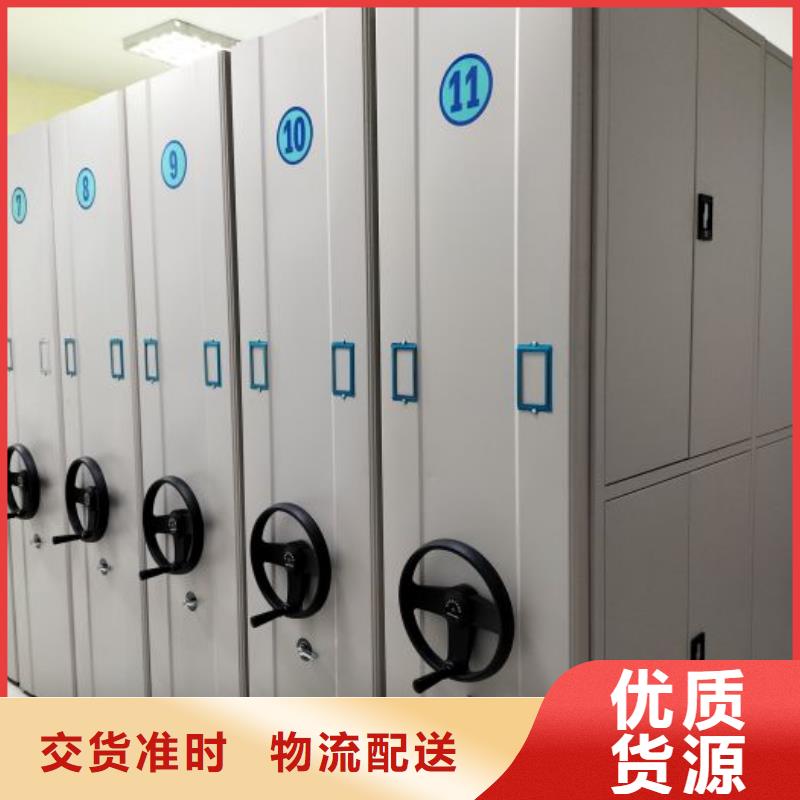 行业面临着的挑战与发展机遇【泽信】密集型档案移动柜