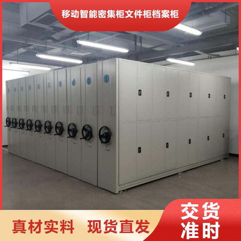 行业面临着的挑战与发展机遇【泽信】密集型档案移动柜