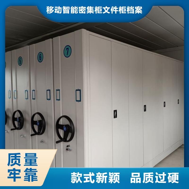 行业面临着的挑战与发展机遇【泽信】密集型档案移动柜