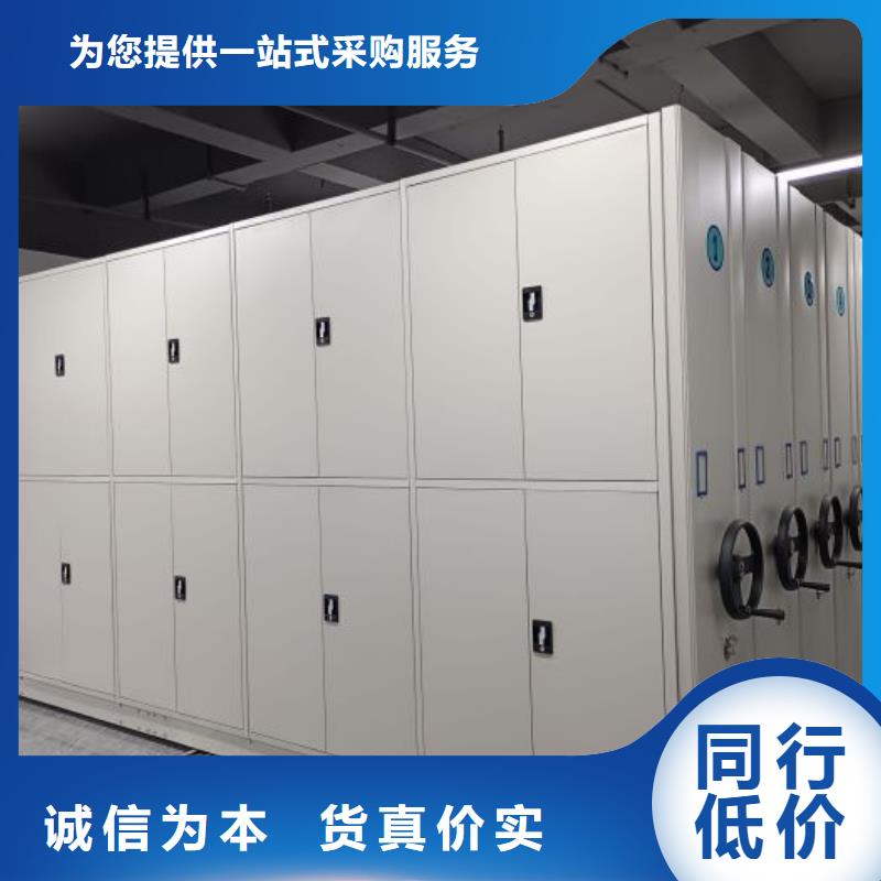 行业面临着的挑战与发展机遇【泽信】密集型档案移动柜