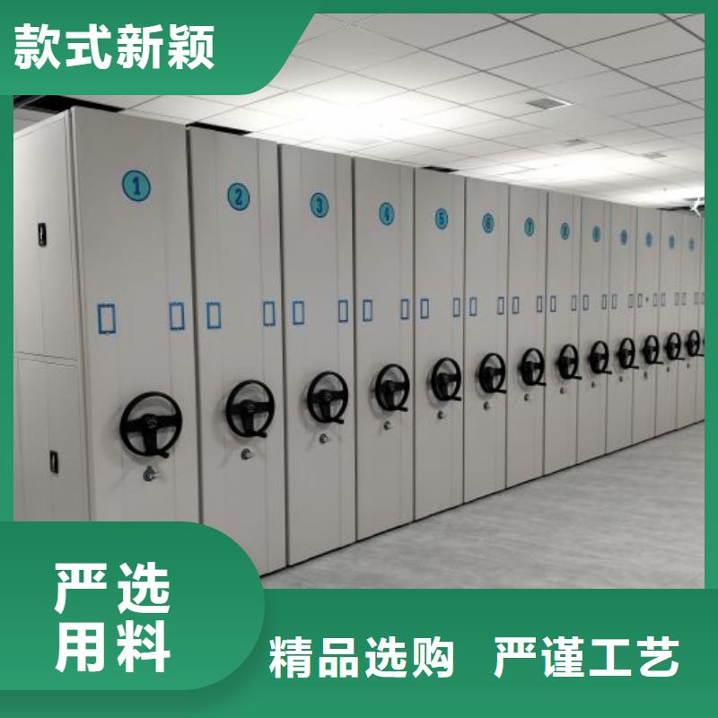 信誉为本【泽信】物证密集架