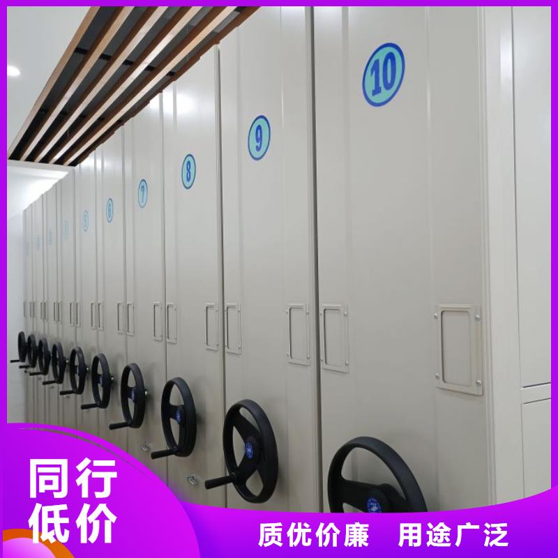 主要功能与优势【泽信】移动档案柜