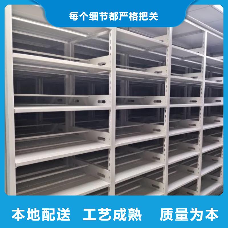 型号齐全【泽信】档案保管移动密集柜