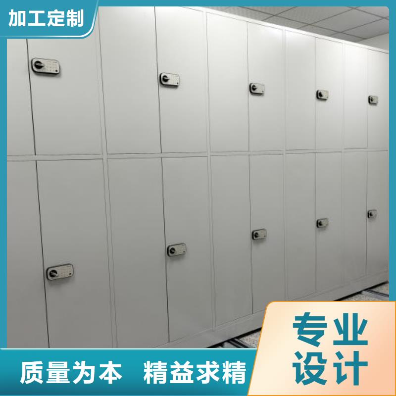 采购信息【泽信】手摇密集档案架