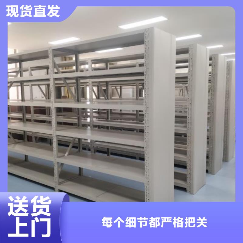 主要功能与优势【泽信】移动档案柜