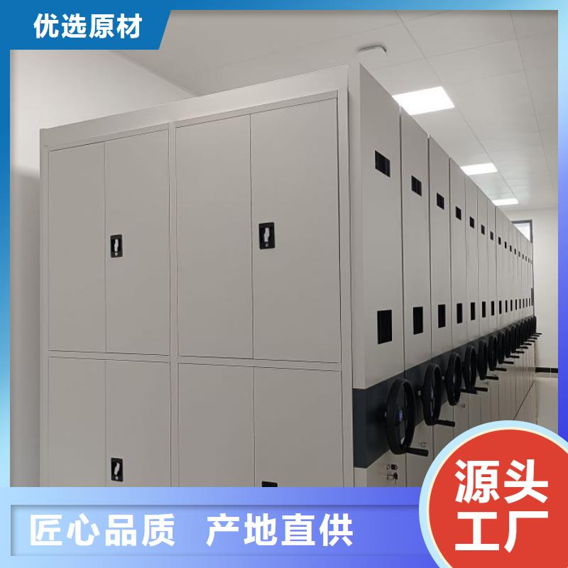 信誉为本【泽信】物证密集架