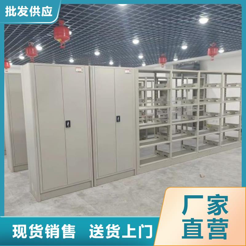 销售基地【泽信】电动智能型档案柜