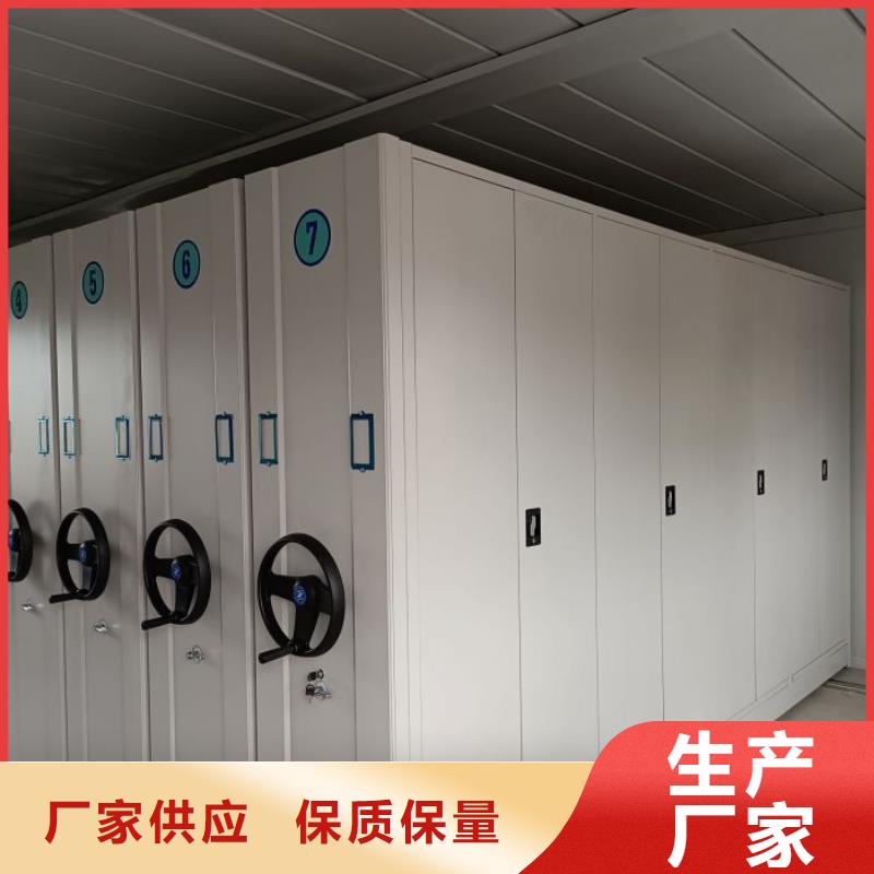信誉为本【泽信】物证密集架