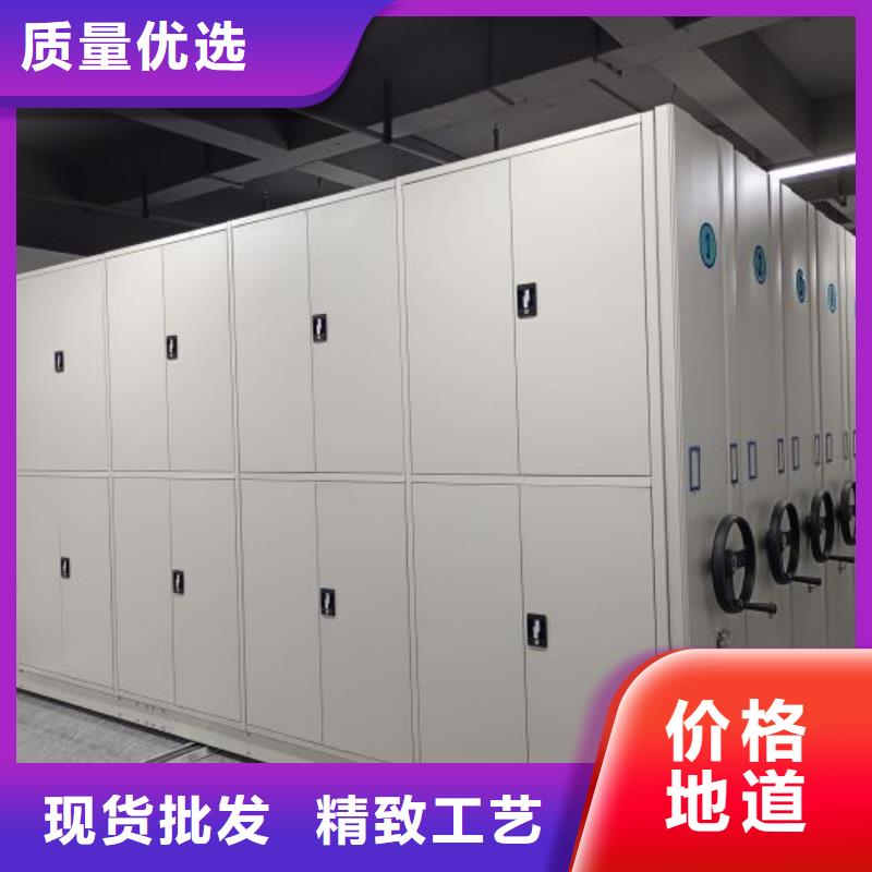 零售价【泽信】全封闭式移动密集柜