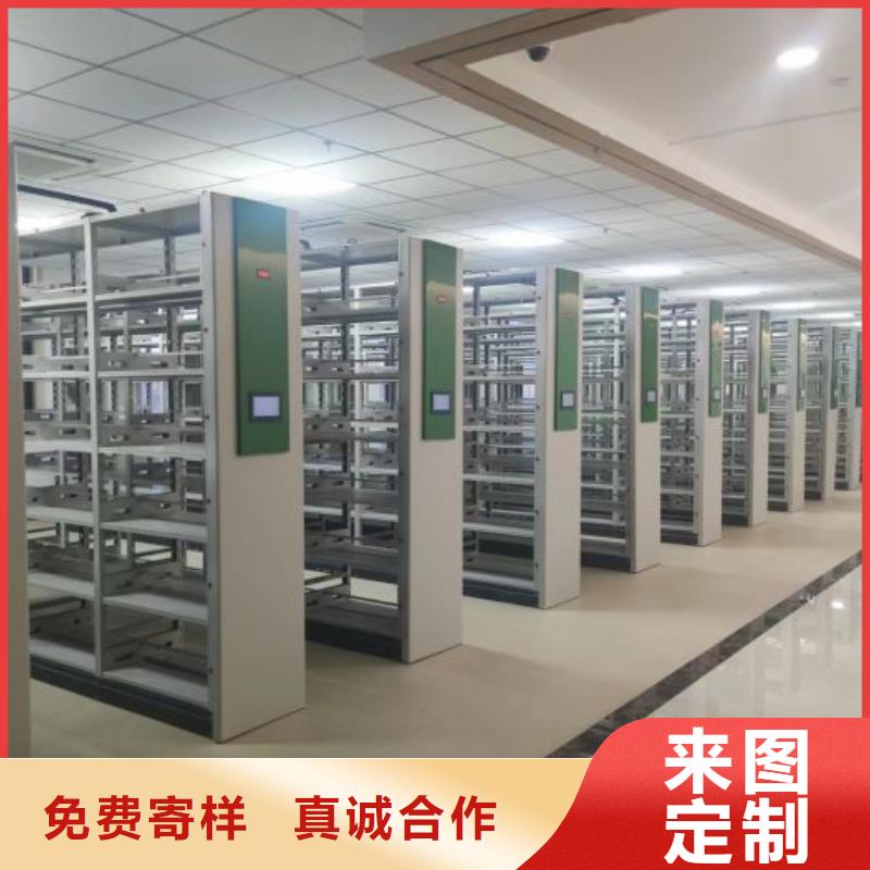零售价【泽信】全封闭式移动密集柜