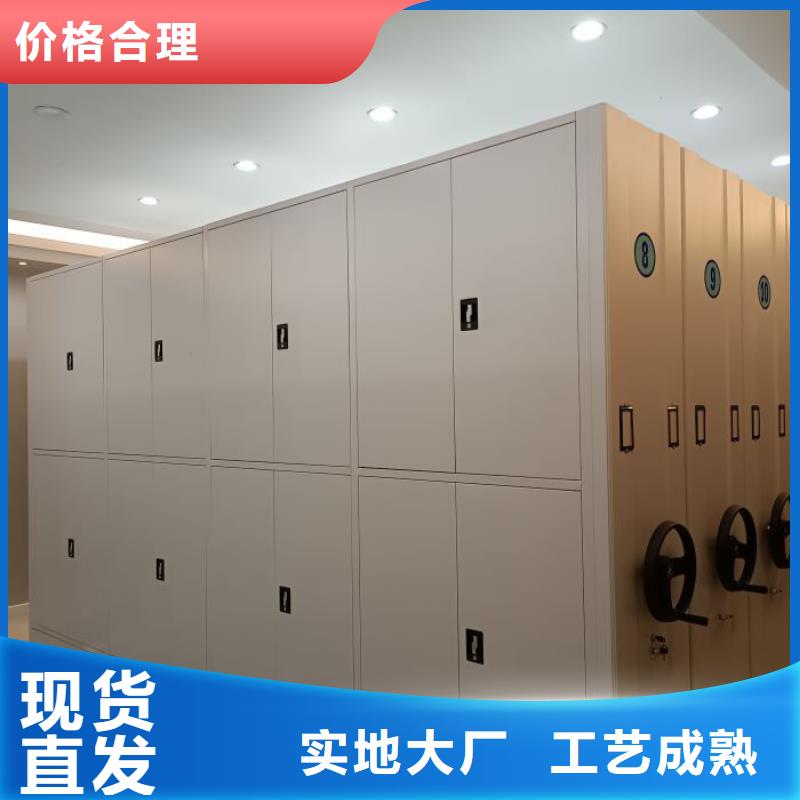 零售价【泽信】全封闭式移动密集柜