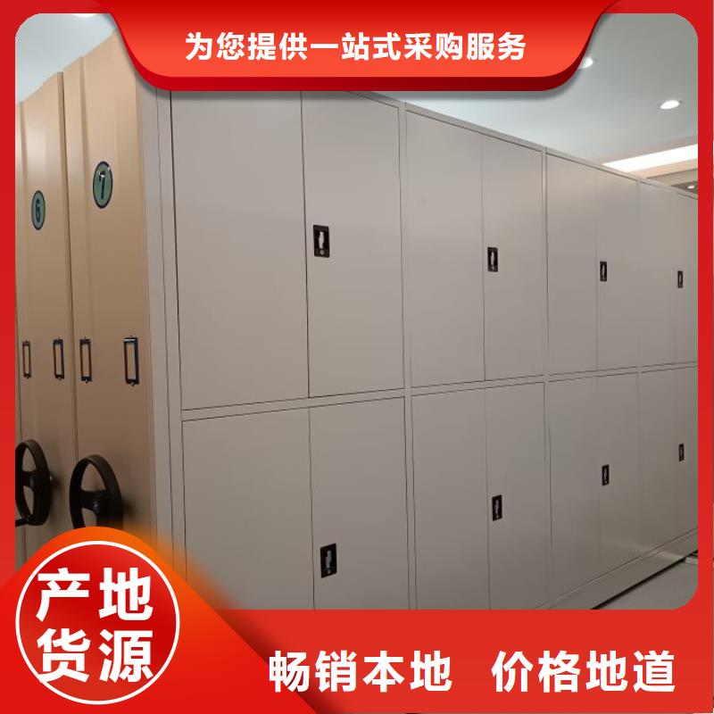 零售价【泽信】全封闭式移动密集柜
