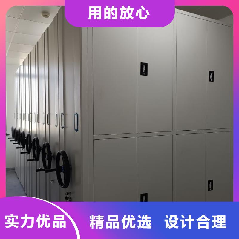 产品使用有哪些基本性能要求【泽信】保密铁皮柜