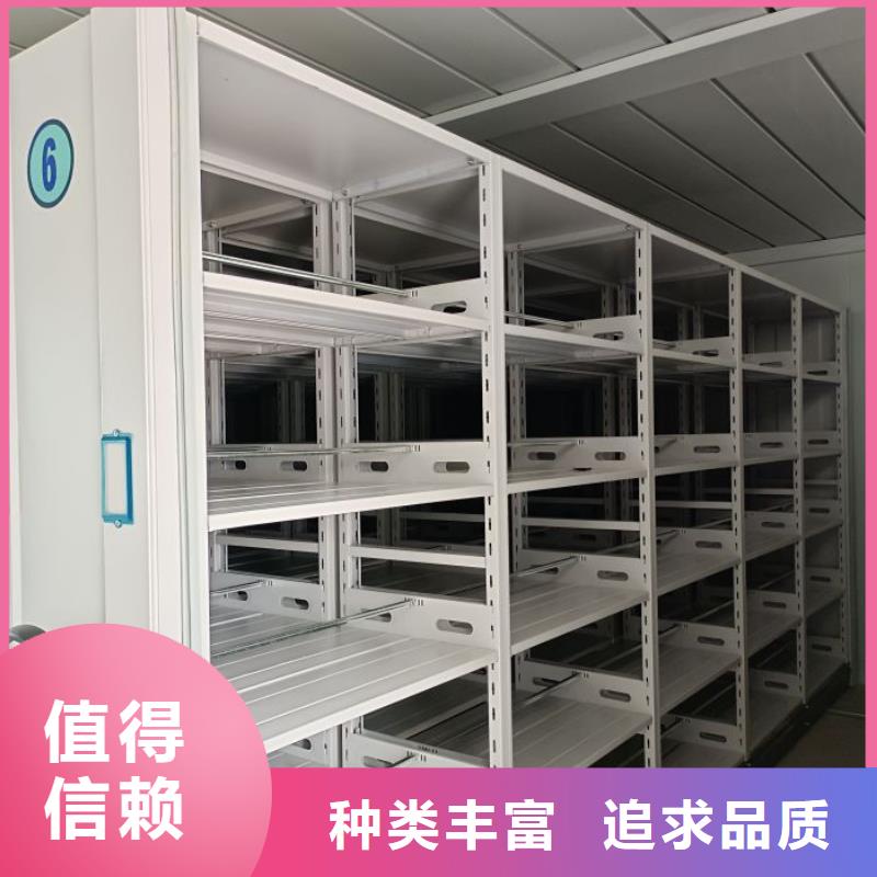 评价好的【泽信】五层箱式密集架