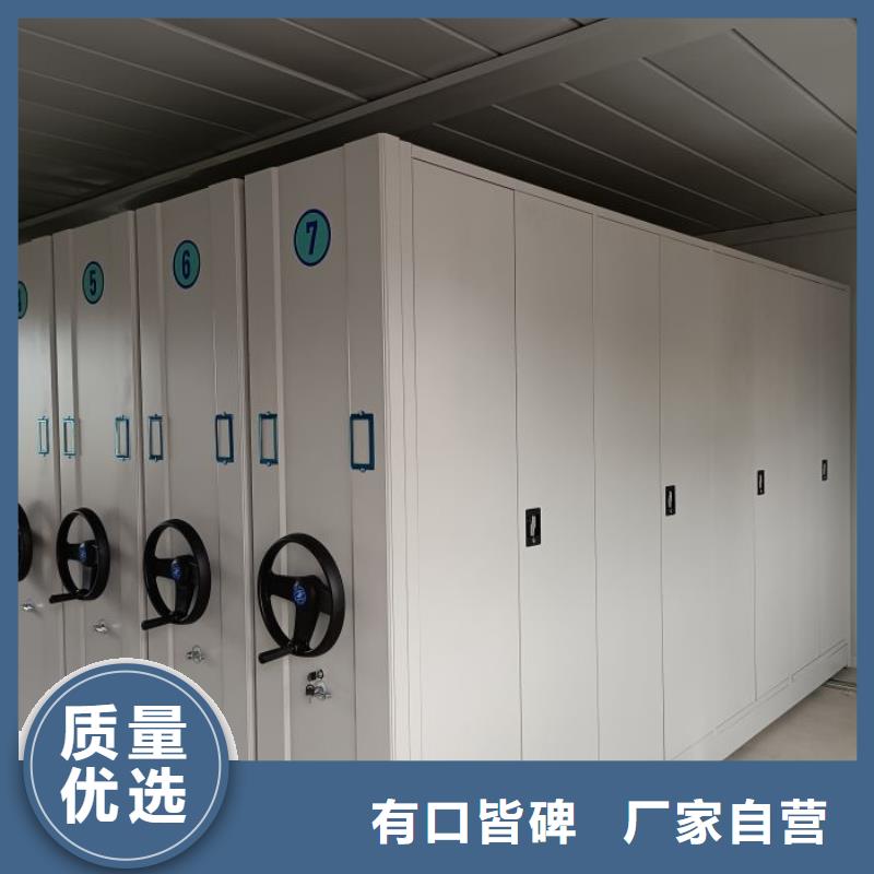 评价好的【泽信】五层箱式密集架