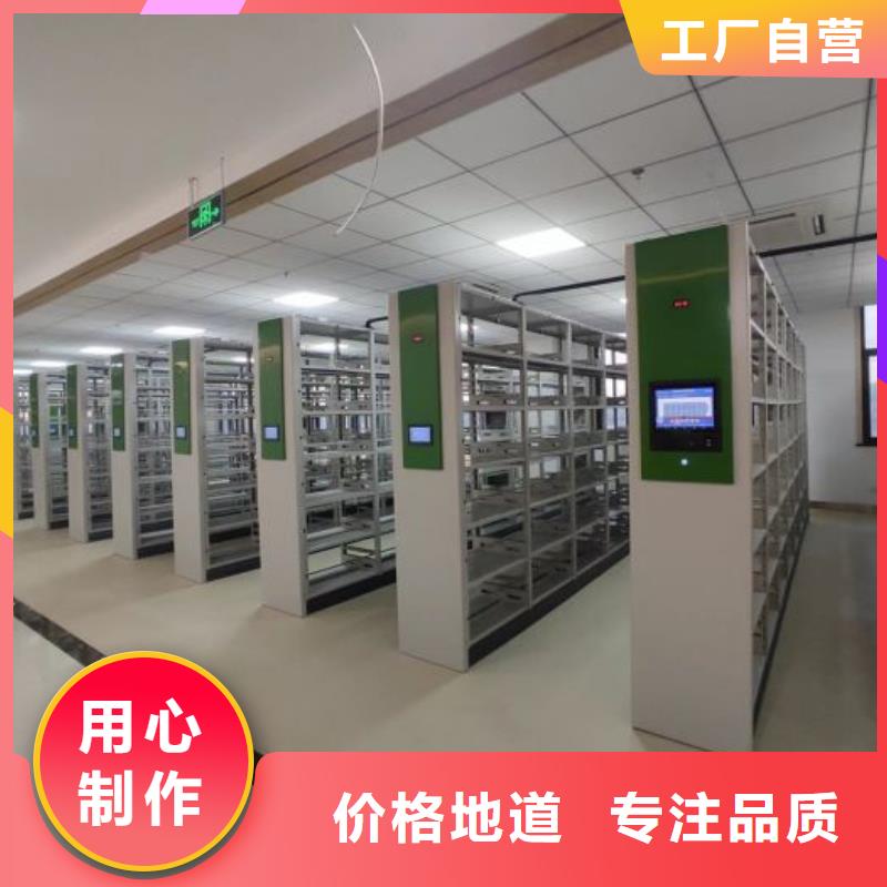 评价好的【泽信】五层箱式密集架