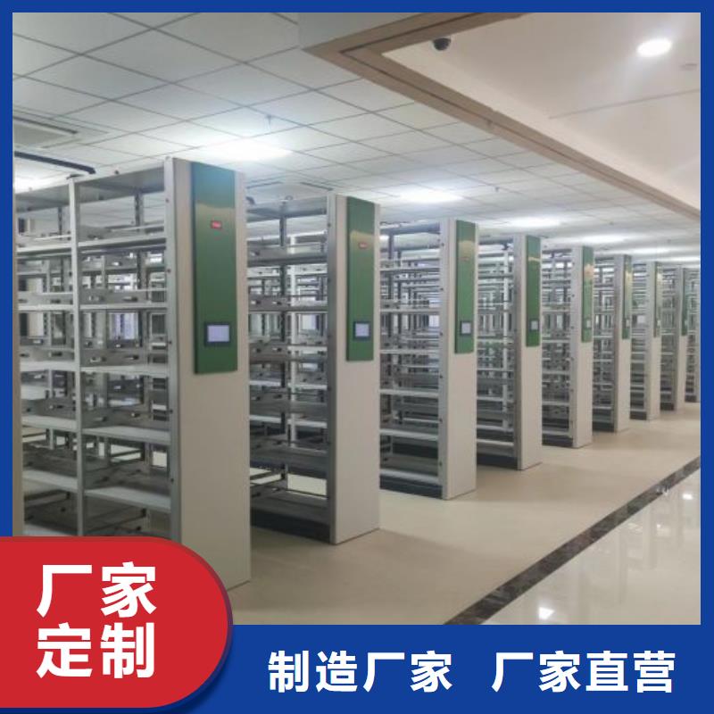 产品使用有哪些基本性能要求【泽信】保密铁皮柜