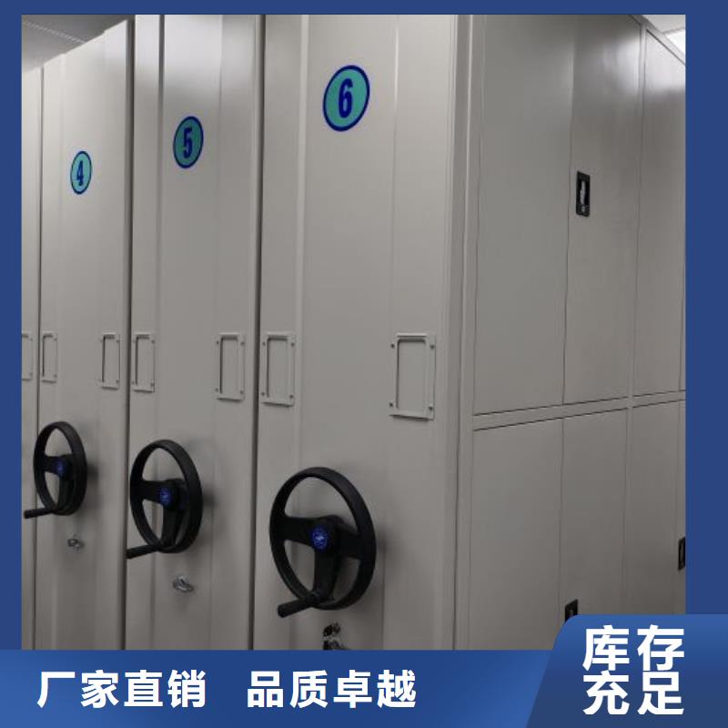 评价好的【泽信】五层箱式密集架