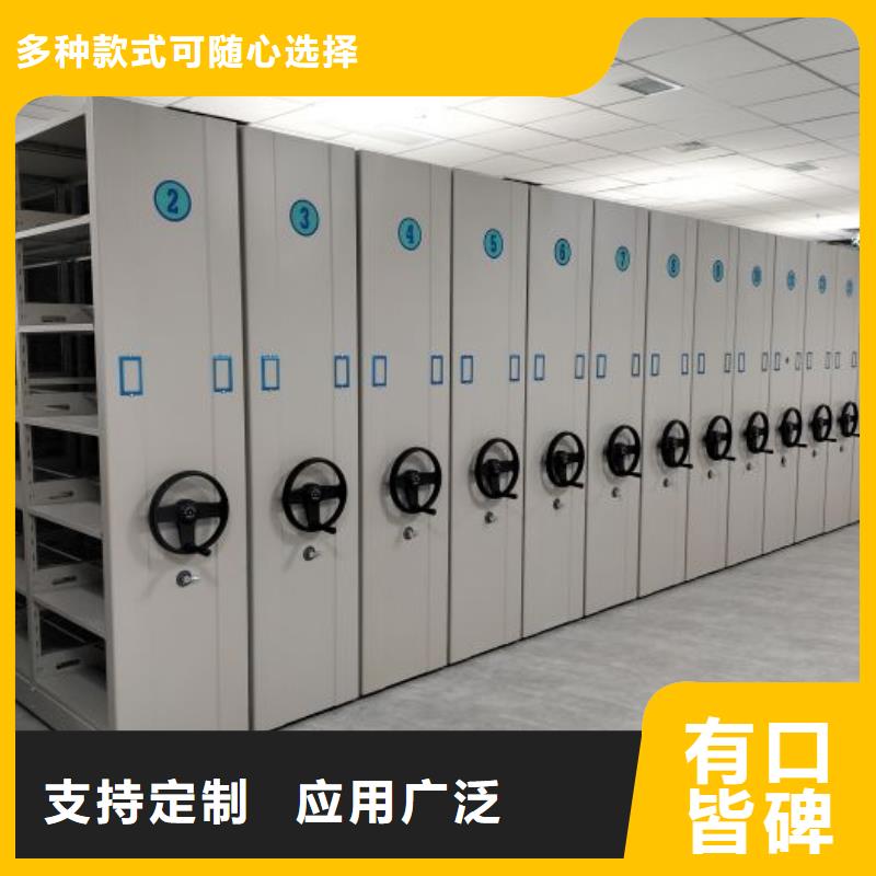 产品使用有哪些基本性能要求【泽信】保密铁皮柜