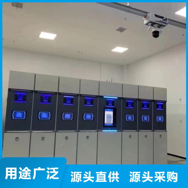 产品使用有哪些基本性能要求【泽信】保密铁皮柜