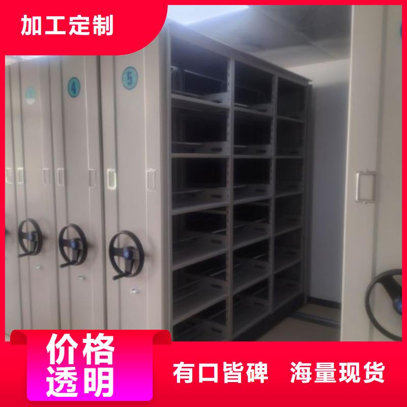 产品使用有哪些基本性能要求【泽信】保密铁皮柜