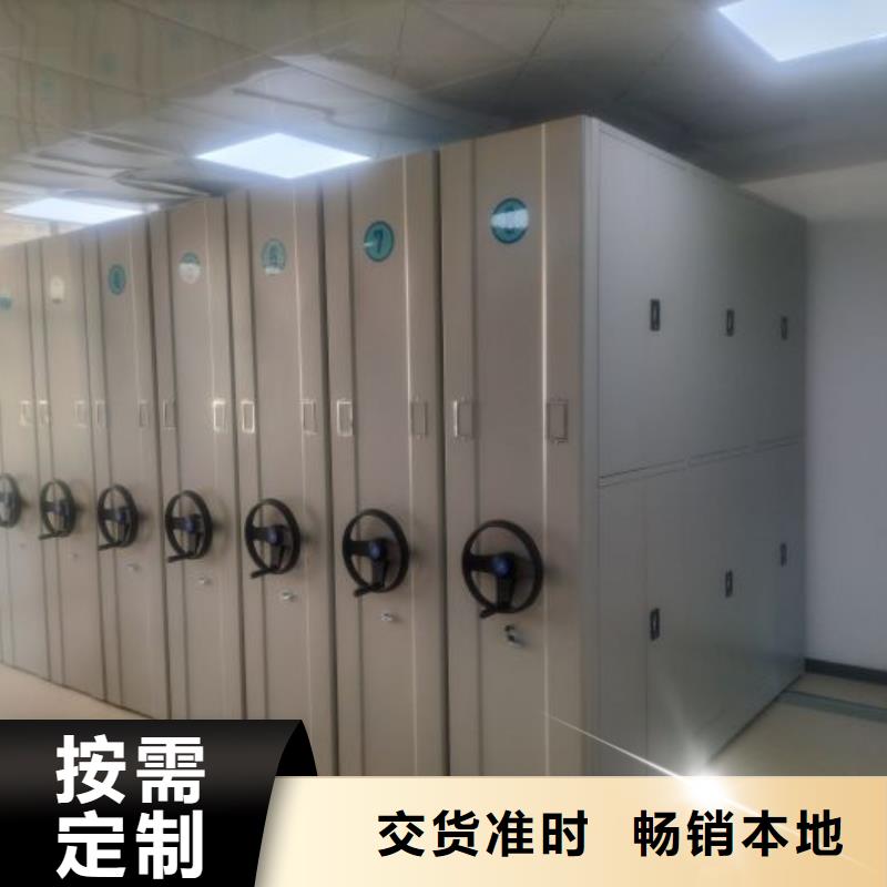 产品使用有哪些基本性能要求【泽信】保密铁皮柜