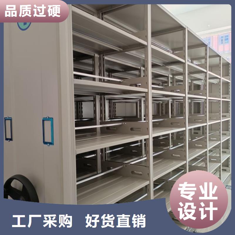 产品使用有哪些基本性能要求【泽信】保密铁皮柜