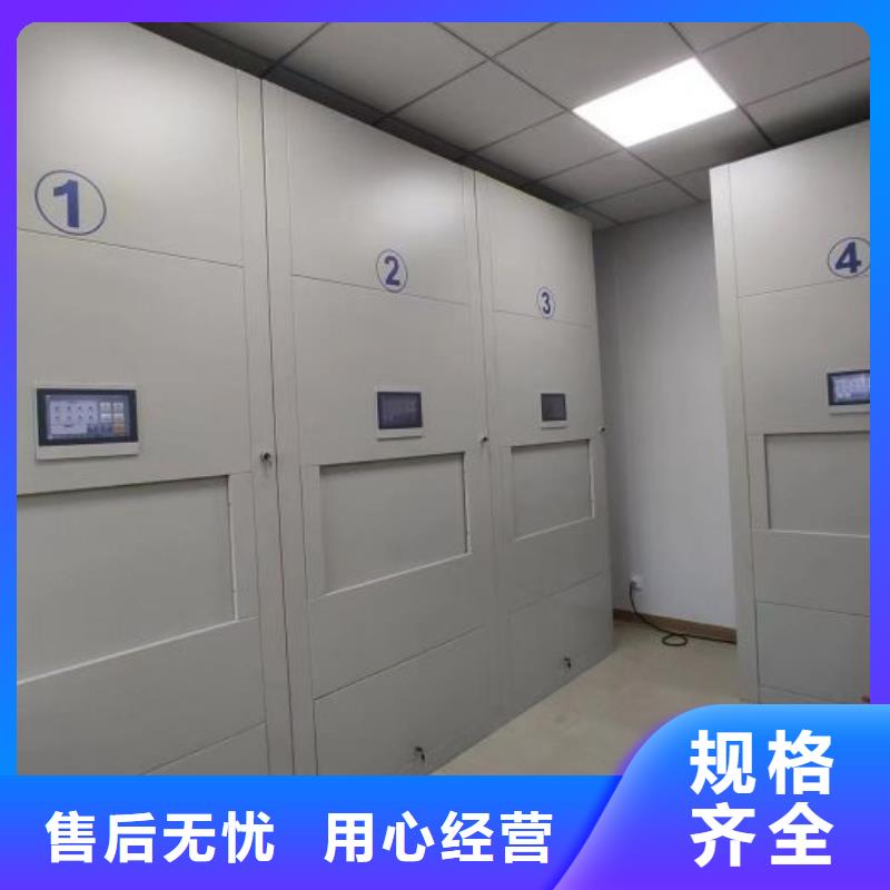 产品使用有哪些基本性能要求【泽信】保密铁皮柜