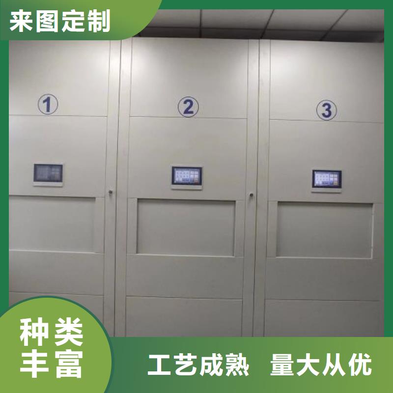 联系人【泽信】密集型活动档案柜