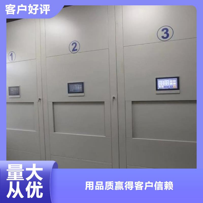 产品使用有哪些基本性能要求【泽信】保密铁皮柜