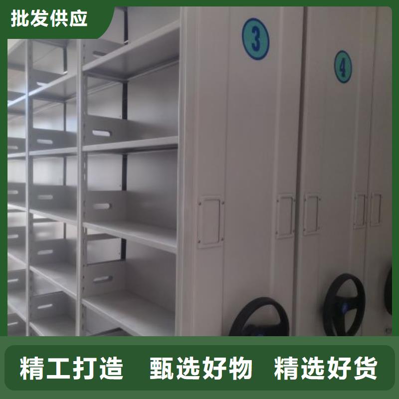 新的满意【泽信】普通密集架
