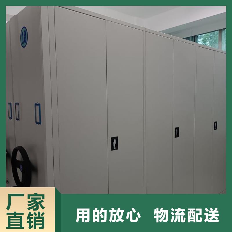 优惠促销【泽信】全封闭式密集柜