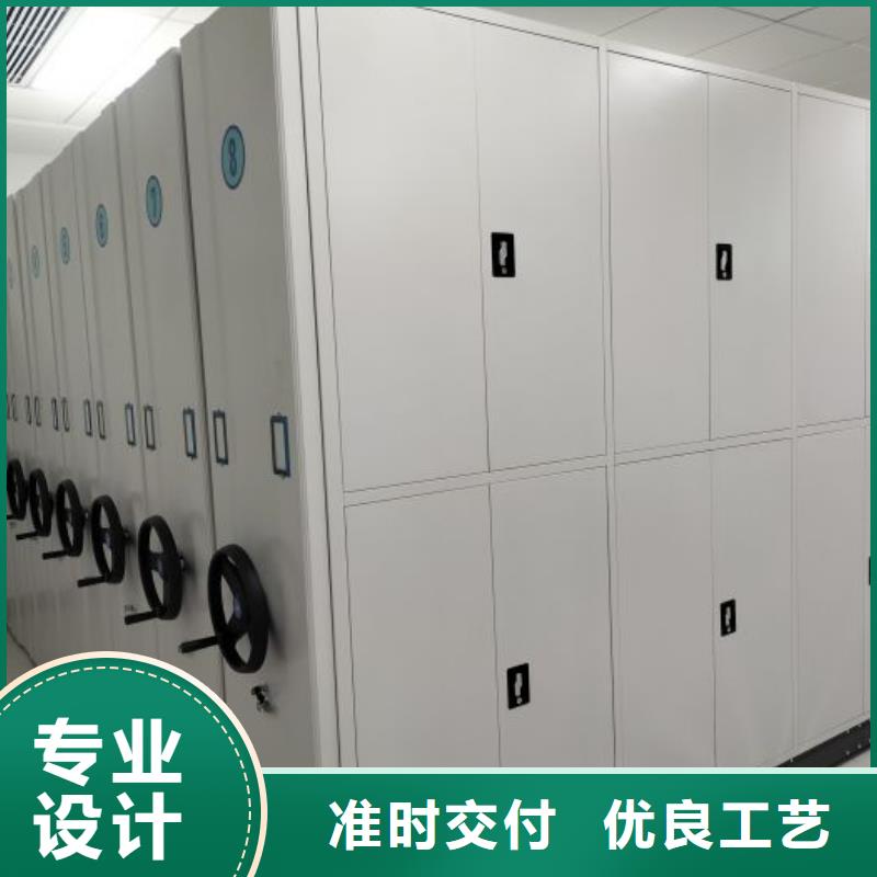 生产厂家服务【泽信】档案柜