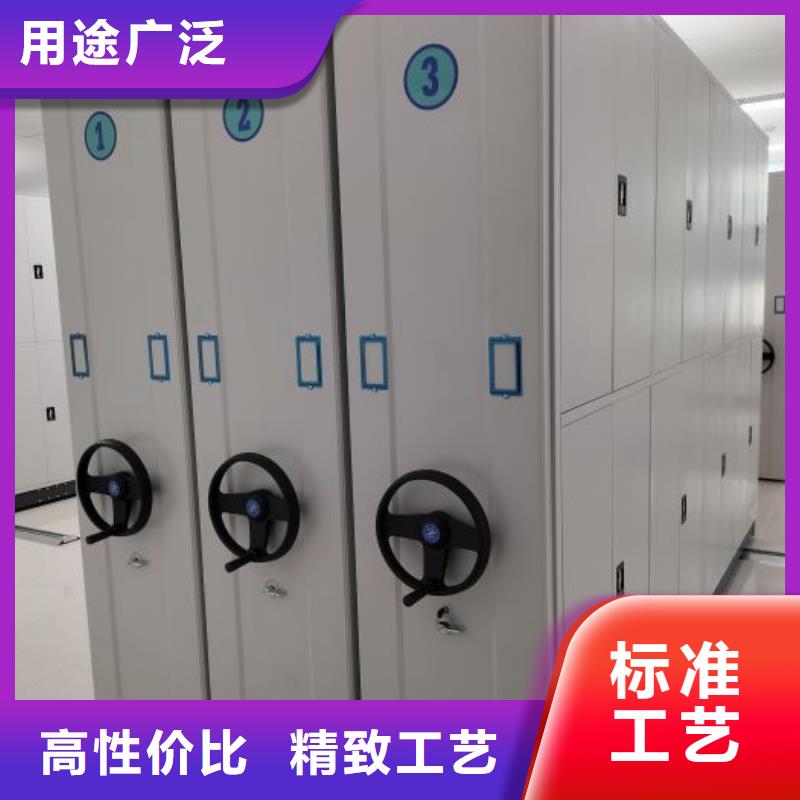 欢迎洽谈【泽信】档案存放柜