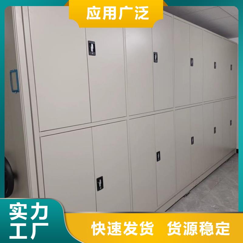 欢迎洽谈【泽信】档案存放柜